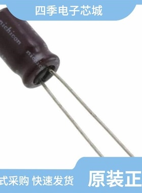 UPJ1E470MED/UPJ1E152MHD6TN/UPJ1E331MPD6