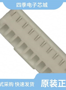 1792304/1792391/1792384