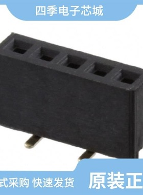 M50-3140445/M50-3140645R/M50-3630442