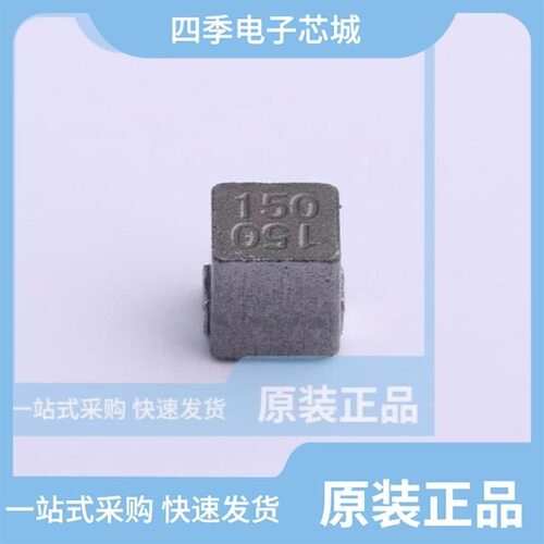 GPSR0550-3R3MS/GPSR0520-4R7M/GPSR0720-3R3M