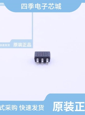 DDC124EH-7/DDC124EU-7-F/DDC143TU-7-F