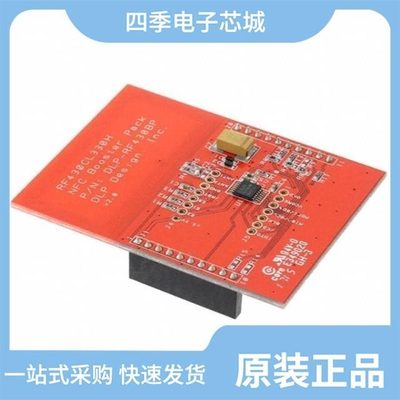 DLP-RF430BP/DLP2010LCFQJ/DLP2000FQC