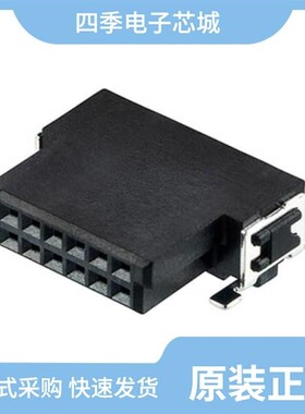 M55-6001242R/M55-6102042R/M55-6005042R