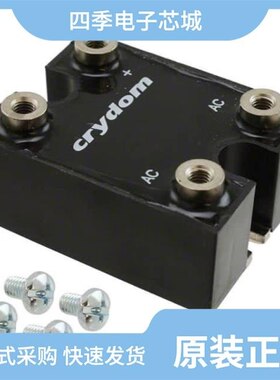 M5060CC1600/M5060TB1400/M5060CC600