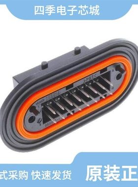 2-968326-1/2-968814-2/2-968946-1