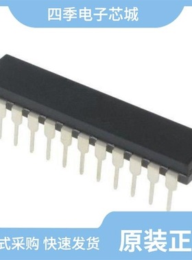 LT1133ACSW#TRPBF/LT1134ACSW#TRPBF/LT1134AISW#PBF