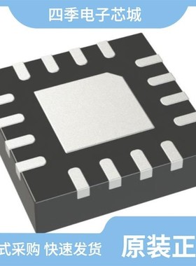 ADCMP580BCP-R2/ADCMP573BCP-WP/ADCMP580BCP-RL7