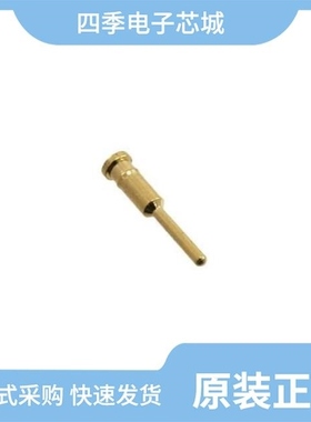 1933260/1933192/1933189