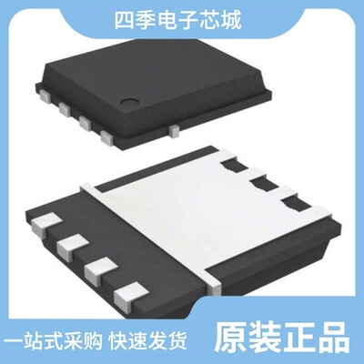 FDMS3669S/FDMS3016DC/FDMS3500