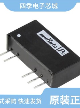 NMA1512SC/NMA1515DC/NMA2405DC