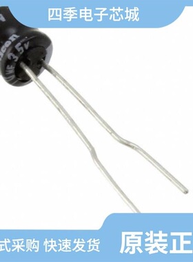 UT1E331M0810VG/UT1E330M0505VG/UT1E101M0607VG