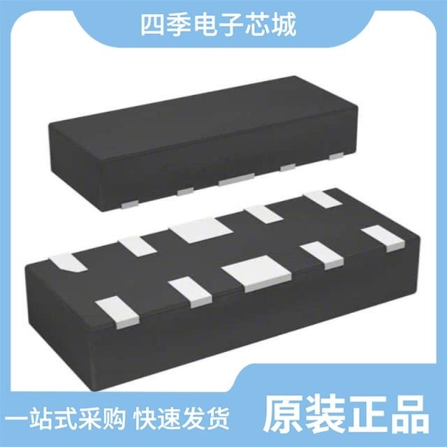 ESD5V3U1U-02LRH-N ESD7L5.0DT5G-N ESD7004MUTAG-N