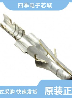 0039014057/0039000324/0039000047