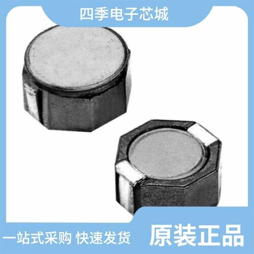 BCRH8D43-220N-NL/BCRH8D43-470M/BCRH2D18/HP-1R0N