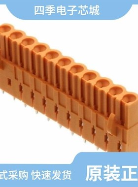 1630760000/1630800000/1630810000