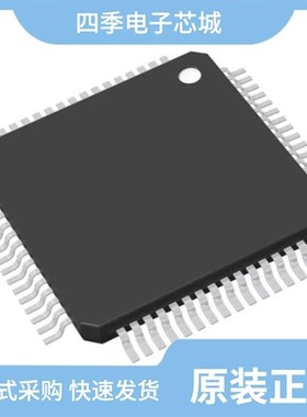 R5F212C8SNFP#V2/R5F212BASNFP#V2/R5F212BCSDFP#V2