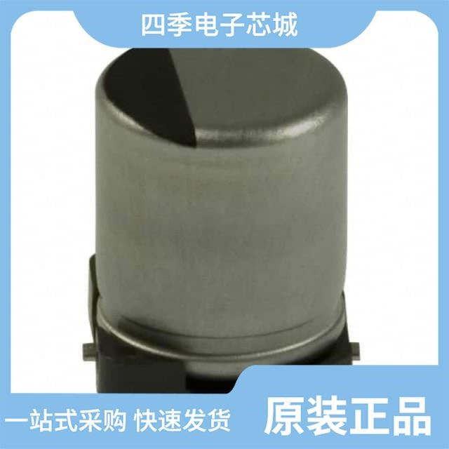 EEE-1EA471UAP EEE-1HA330XP EEE-1HA2R2NR