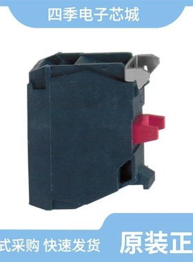 SPT1AM101D08OR/SPT0JM331E07TRVZC/SPT1AM102G12OR