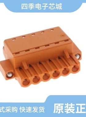 10132418-30011LF/10132328-10011LF/10131318-0212100LF