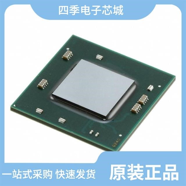 XC7Z014S-1CLG400I XC7Z030-2SBG485E XC7Z030-3FBG676E