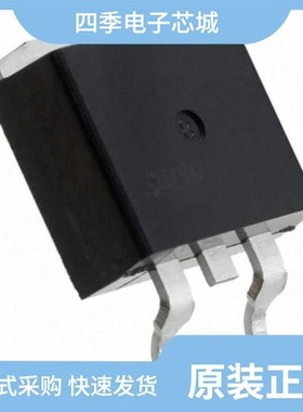 IXFA30N25X3/IXFA270N06T3/IXFA38N30X3