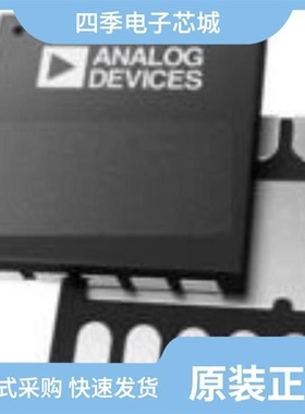 ADM3066EARMZ-R7/ADM3066EARMZ/ADM3066EBCPZ-R7