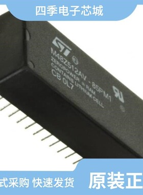 M48Z58-70PC1/M4T28-BR12SH1/M48Z58Y-70MH1F