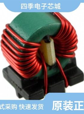 744851102/744851330/744842932