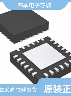 SI5330C-A00207-GM/SI5338N-B06121-GM/SI5338C-B05953-GM