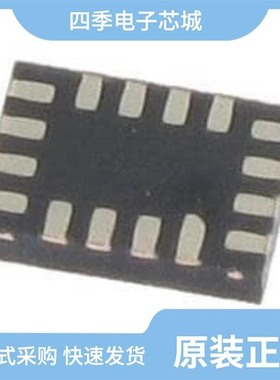 HD3SS3220RNHR/HD3SS3202IRSVT/HD3SS3212RKSR