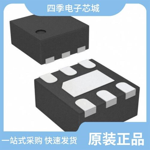 MP2141NGTF-18-P/MP2149GJ-Z/MP2148GQD-12-P