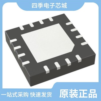 AD5669RACPZ-3-RL7/AD5667BCPZ-R2/AD5666BRUZ-2REEL7