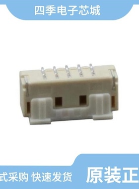 1041300510/104142-1000/1041300310