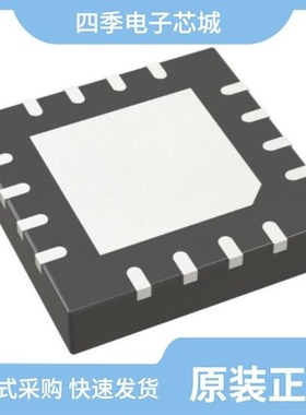 AD7873ACP/AD7873ACP-REEL7/AD7873ARQ