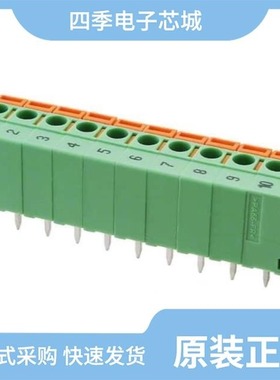 174198-1/174151-2/174196-1