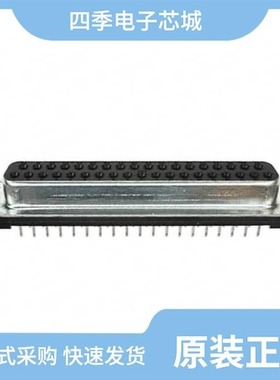 5747301-7/5747375-8/5747375-2