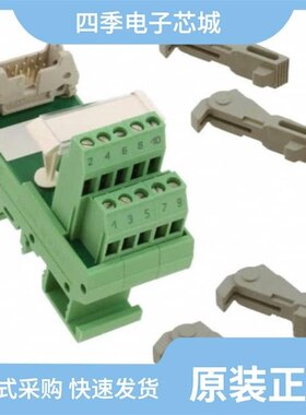 2281018/2281050/2281076