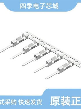 HY27M49SOB2T02/HY32768KSMD3068YA2R30/HY2863636M49SOB2T02