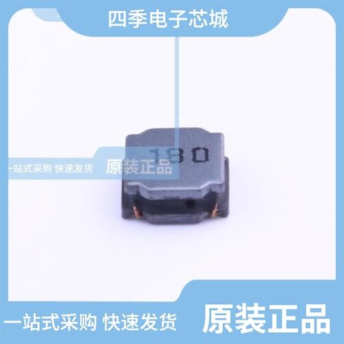 FNR6028S1R5MT/FNR6028S1R0MT/FNR6020S1R0MT