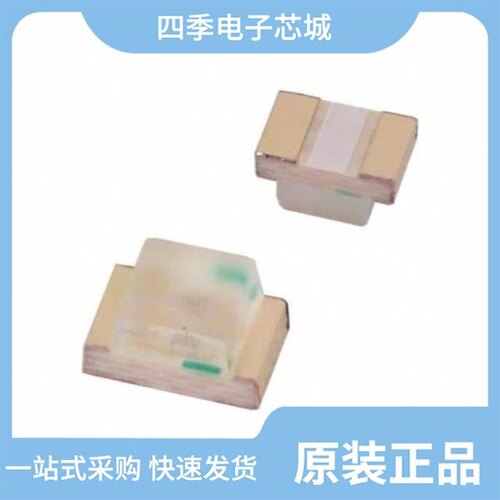 LTST-T680VSKT/LTST-C171AKT/LTST-C170KYKT