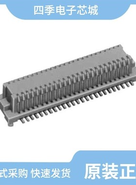 DF12L(3.0)-14DP-0.5V(86) 采购