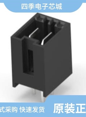 2232043-2/2232111-1/2232046-2