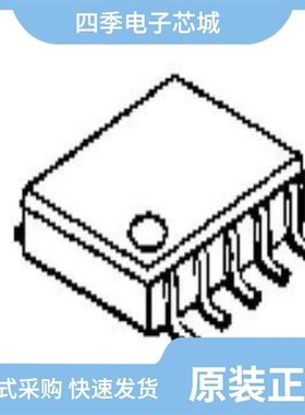 NJM2113D/NJM2103M-TE1/NJM2113M