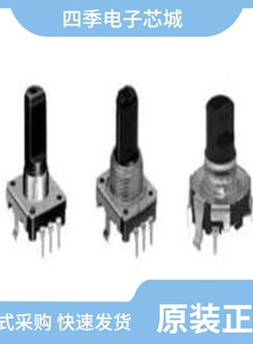 EC12E1240405/EC12E2430404/EC12E2460802