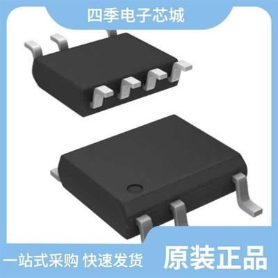 TNY287DG/TNY286DG-TL/TNY287PG