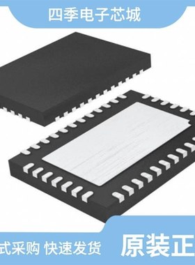 ATA6616C-P3QW-1/ATA6625-GBQW/ATA663354-GDQW