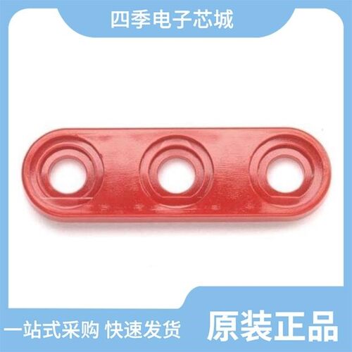 4590-564K/4590R-825K/4590R-684K