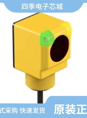 QS18EN6XLPCQ/QS18EP6LPQ/QS18EP6WQ5