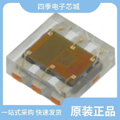 TSL2560T/TSL2561FN/TSL2561T
