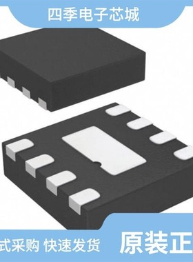 MIC2788-XYMT-TR/MIC2787-XDYMT-TR/MIC2782ELYCS-TR